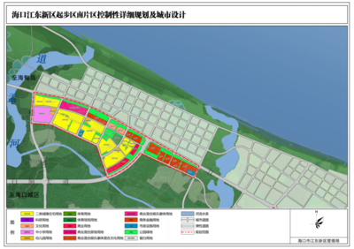 年终冲刺跑 | 住宅、学校、商服…海口江东新区CBD南片区将建多个配套 规划设计管理