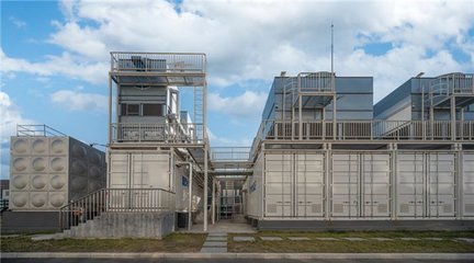 “元脑”算力工厂 120天速建10MW智算中心的管理启示