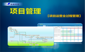 市场营销与规划设计管理的整合策略 从客户到合同的全链路赋能